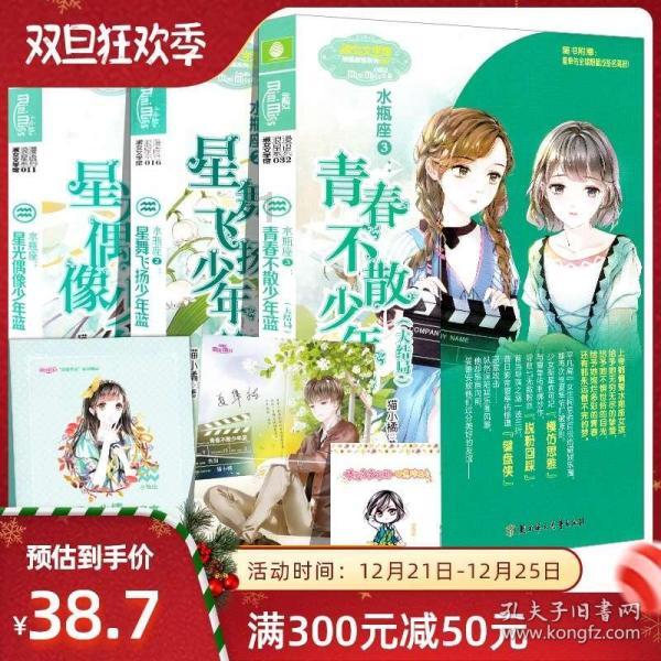 组装机械警暴龙2