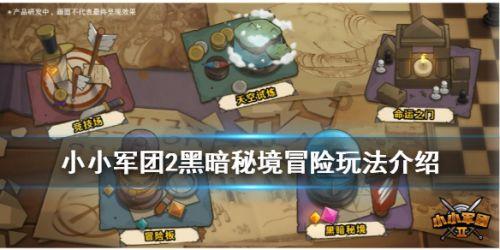 转了4圈，从最左侧车道翻到应急车道，司机逃过一劫