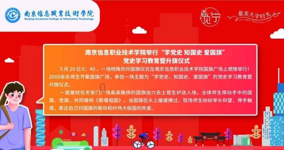1992年，保姆偷走男婴抚养，27年后回应：和他生母就当是走亲戚