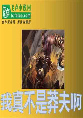 两会新视野 | 宫克明：深挖细植古镇资源 打造乡村振兴样板