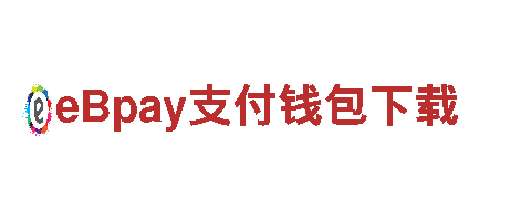 探秘亚洲体育手机版亚洲体育app下载，畅享奇幻之旅！